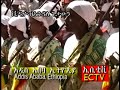 ECTV Video #7
