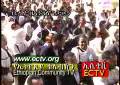 ECTV Video #7
