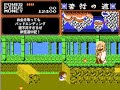 Retro Game50 #50-#47 Retro Game50 #50-#47
