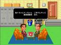Retro Game50 #50-#47