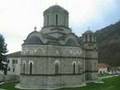 с.Лешок-Тетово, Македонија