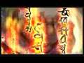 一步蓮華武戲「七佛滅罪真言」