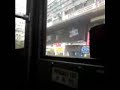 Mitisubshi Fuso MK117j bus(AM143-FJ4266) Mitisubshi Fuso MK117j bus(AM143-FJ4266)