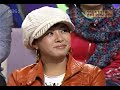 김선아 - 대한민국1교시 영어배우기 -2