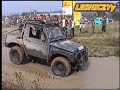 SUZUKI SAMURAI OFF ROAD
