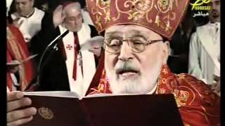 Χειροτονία Αρχιεπισκόπου Μαρωνιτών Κύπρου