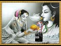 Lingashtakam by S.P.B (with English translation)