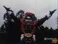 Psycho Rangers Tribute Psycho Rangers Tribute