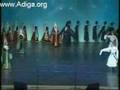 Adiga Dance