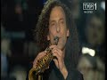 Kenny G. - Silhouette