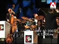 Ron Aprea & Cote Ouest Jazz Band...An Affair to Remember