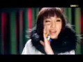 videos de 2ne1 fire