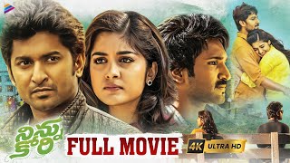 Ninnu Kori Telugu Full Movie 4K  Nani  Aadhi Pinis