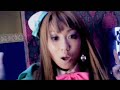 Kumi Koda - Circus