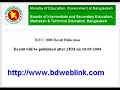 2008 hsc result dhaka Chittagong Rajshahi Sylhet bangladesh