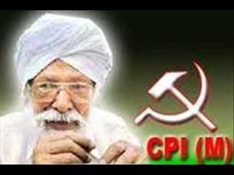Cpi M Kerala