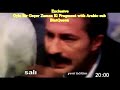 المسلسل هكذا يمر الزمان الحلقة 4