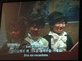 TCPC - Korea Missions 08, Part1