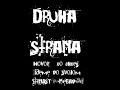 Druha Strana Hovor co chces ideme po svojom /?trnast (Kebap) Druha Strana Hovor co chces ideme po svojom /?trnast (Kebap)