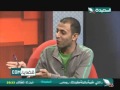قضاياكم 11 فبراير 2013م - التعليم العالي والمنح