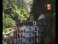 Char Dham Yatra (Uttrakhand) In Bengali - Sampoorn Teerth Yatra Darshan