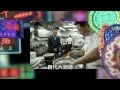 【飲食男女】第四十二集【味出杭州】高清預告片