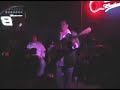 Akto performing at the Overtime Bar in Corpus Christi, TX.
