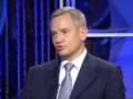 2Цена вопроса. Михаэль Гермерсхаузен Antal Russia