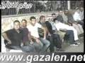حفله عرابه ج1