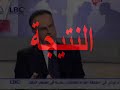 Marcel ghanem george edwan lebanon...مرسيل غانم و جورج عدوان