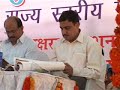 See Video