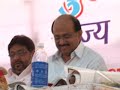 See Video