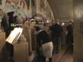 St. John the Baptist Russian Orthodox Cathedral Choir 2
