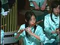 school chinese