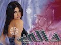 dalli    iraqi female singer   p  2