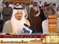 تكريم الشعراء المشاركين في مهرجان المغترة 1428 هـ