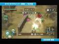 videos de Nintendo Japan Conference 10-2-2008 - Wii Games (BETTER QUALITY VIDEO)