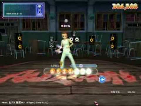 Audition Online Screenshot 0