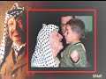 سيدي الياسر الجاسر..........صاحب الوجه الاسمر وحامل الكوفية السمراءصانع الثورة ومترجم معاني الكبرياءاسالو عنه عيلبون وبيروت .اسالو عنه الاباءاسالو عنه الجبال والغابات .اسالو عنه الصحراءاسالو عنه الكرامة فهو معيدها فيها من بعد نكسة الأشقاءاسالو عنه الغضب فاذا حان جعل من الاعداء جراءابتسامته كبزوغ الفجر على الأقصى بعد سنين ظلماءعينا الصقر عيناه فيها ثورة على الاعداء وحنان وعطف على الابناءأعرفتم من يكونانه طائر الفينيق الذي يخرج دوما من تحت الركام محلقا في عنان السماءياسر عرفات ابو عمار
