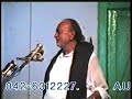 Nabi Baksh Joyai Marhoom p1