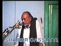 Nabi Baksh Joyai Marhoom p1