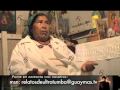 Curandera Yaqui espiritista Do�a Petra (entrevista completa)