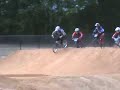 ProAm Donnie Ballew\