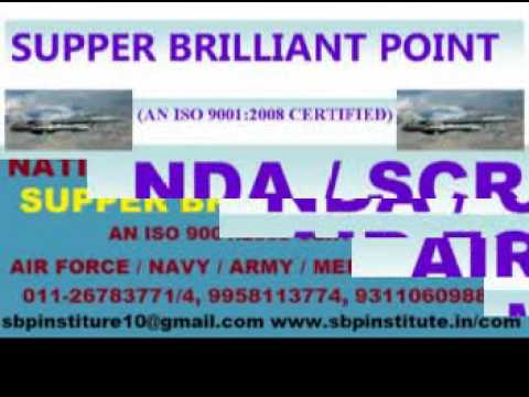 how to prepare for b.ed entrance exam du