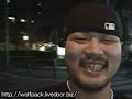 ウルフパックの呑気に見るTV　第9回