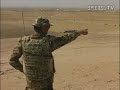 Bundeswehr - Quick Reaction Force Afghanistan Bundeswehr - Quick Reaction Force Afghanistan