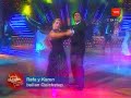 Rafael Araneda y Karen Doggenweiler - Quickstep