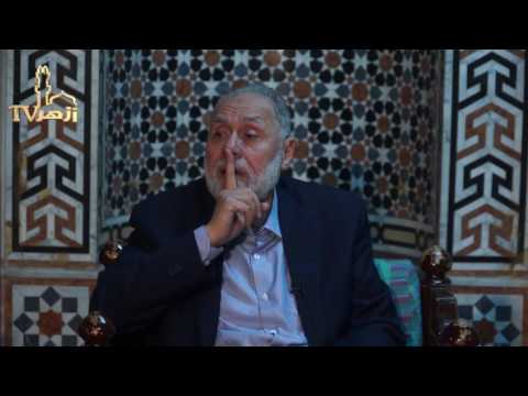 الذكر موجب للنور للدكتور محمد مهنا | العرف العاطر فى معرفة الخواطر فى علم التصوف