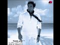 Reda Al Abdallah - Yah Yaba / رضا العبدالله - ياه يابا