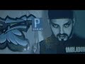 Parazitii - valoarea unei vieti